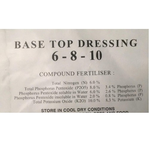 Base & Top Dressing Fertiliser - 3KG
