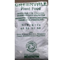 25kg Poultry Manure Pellets Organic Fertiliser - Greenvale Brand