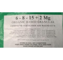 Organic Onion Fertiliser - 3KG